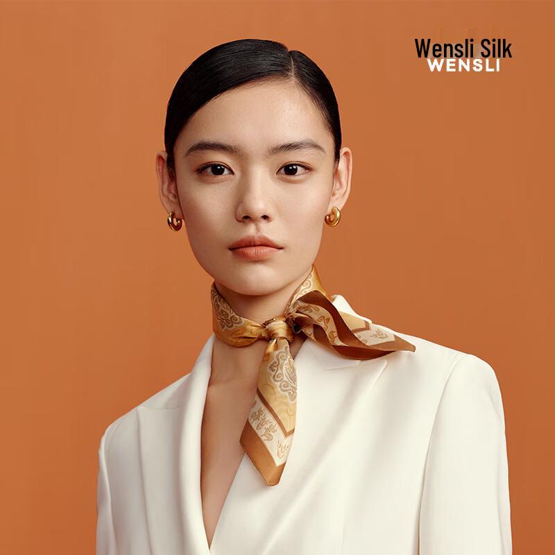 WENSLI Women's 100% Mulberry Silk Small Square Scarf