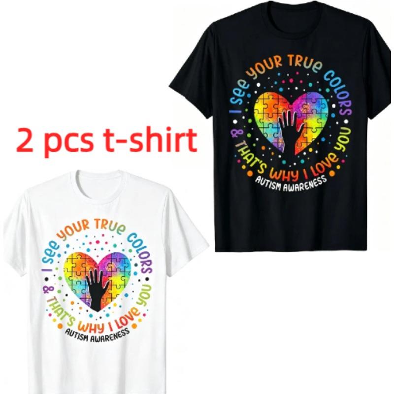 Funny Colored Heart-shaped Letters Print Men's T-Shirts Summer Fashion Street Outdoor Casual T-shirt Tops for Men's and Women's Tees Top