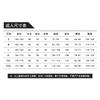 Ayaka & Hanasabi Kendo Cosplay Outfit, Genshin Impact Halloween Stage Performance Costume