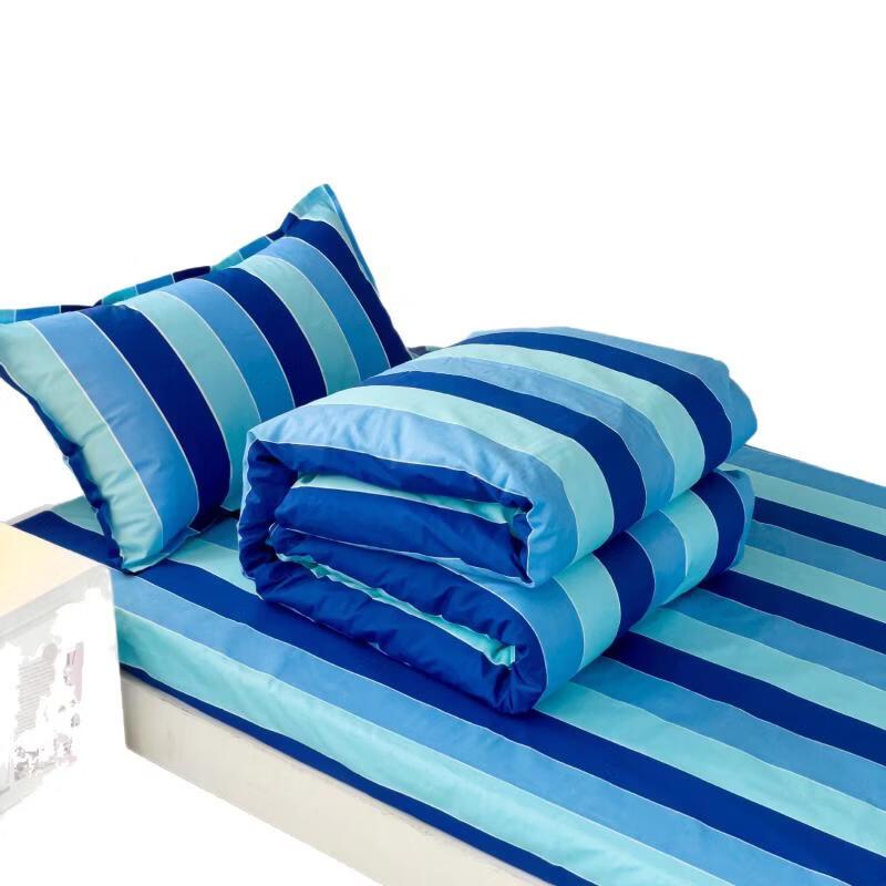 Oeny Student Bedding Set