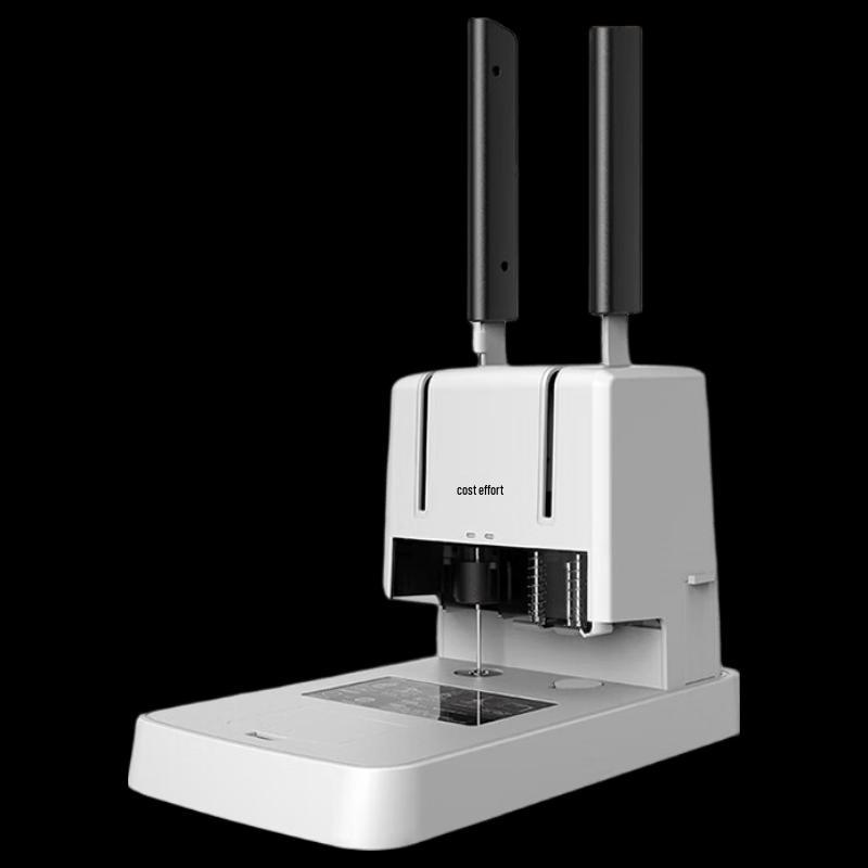 

Deli 3881 Manual Financial Document Binding Machine CN plug (adapter included)