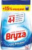 Bryza 4in1 Washing Powder for White Fabrics 4.55KG (70 Washes)