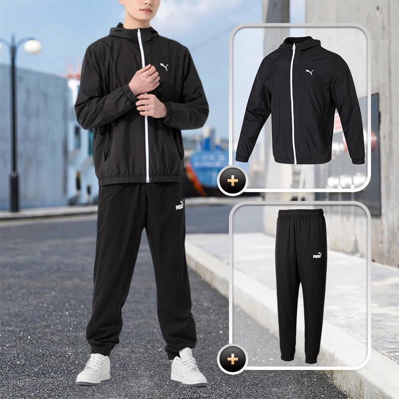 PUMA Hooded Woven Tracksuit L