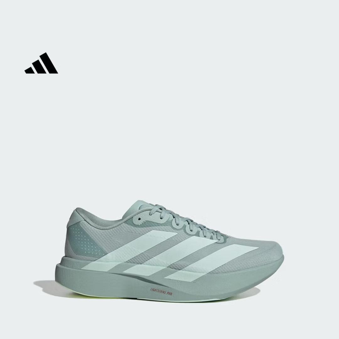 

Adidas Adizero EVO SL Ultra-light Running Shoes for Men - Suede Green / Steam - JQ4444 39 зелёный