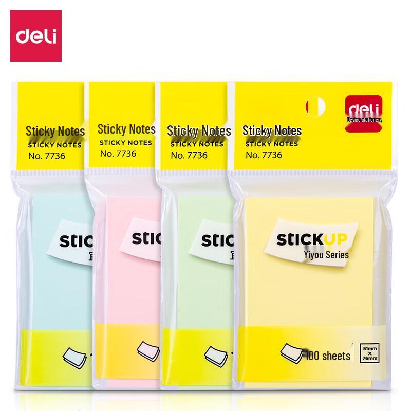 Deli 7736 Irregular Sticky Notes, 12-Pack Set