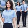 Kase Coconut Bamboo Fiber Striped Unisex Short Sleeve Shirt