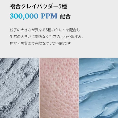 Medicube Zero Pore Clay Pack Blackheads Exfoliating Sensitive Skin Mud Pack Pore Pack Peeling Korean Cosmetics