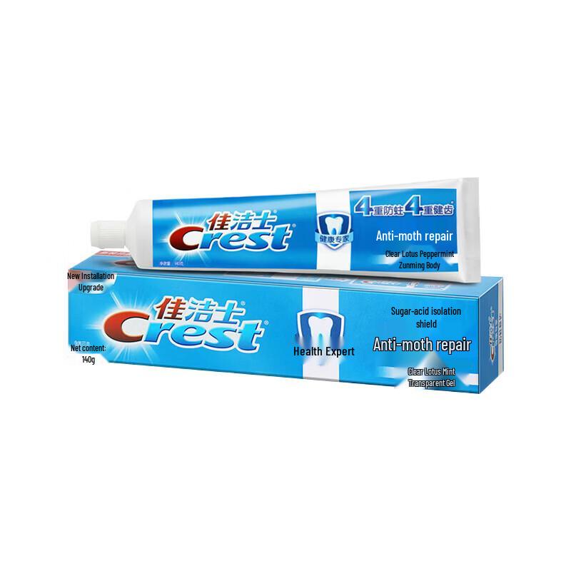 Crest Anti-Cavity Repair Toothpaste