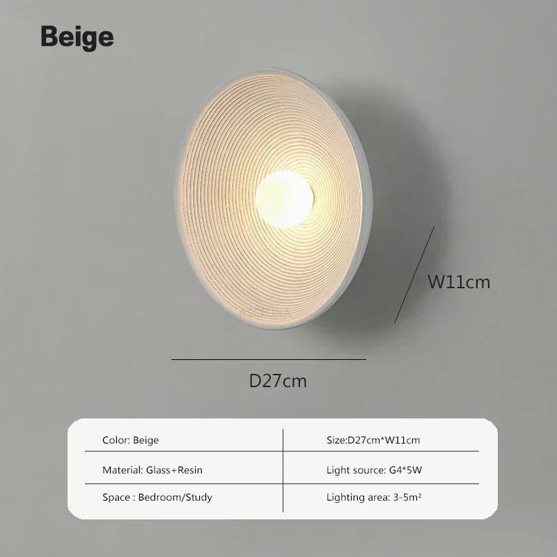 

Nordic Resin Wall Sconce Ripple For Living Room Bedroom Corridor Dining Room Backwall Indoor Decorative Lighting LED Wall Light Warm light