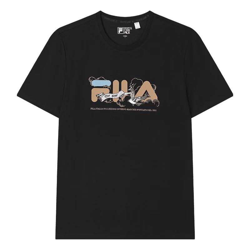 FILA Men s Cool Touch Embroidered Short Sleeve T-Shirt M