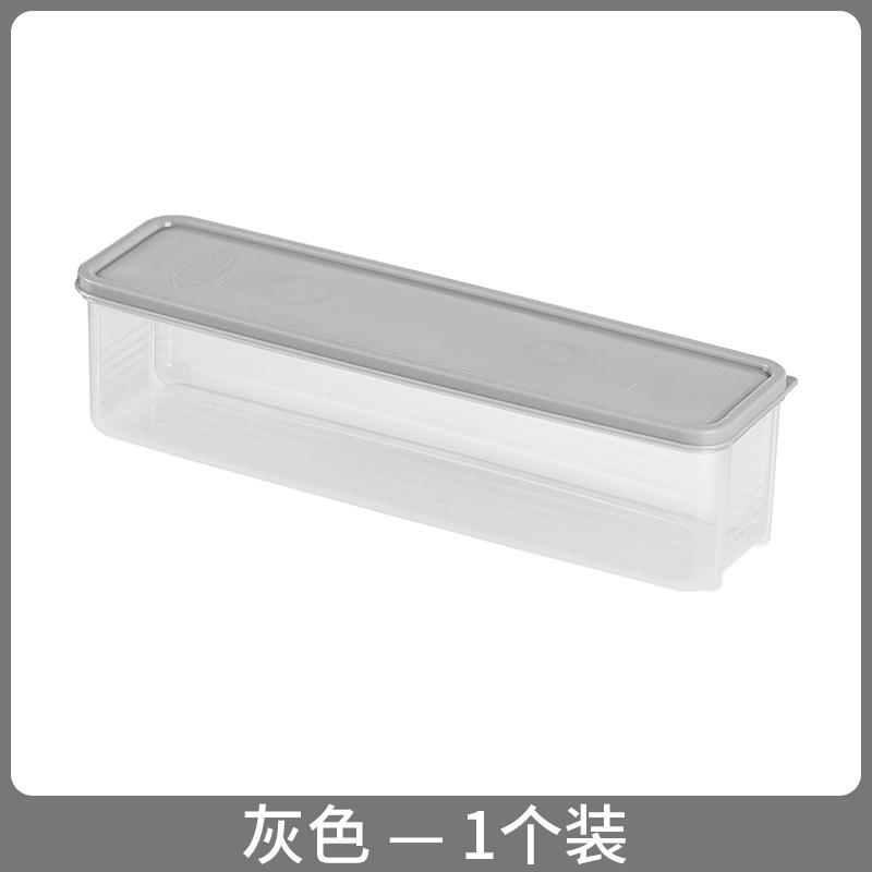 

Noodle Food Crisper Plastic Noodle Food Sealed Box Kitchen Refrigerator Sorting Artifact Storage Storage Box серый