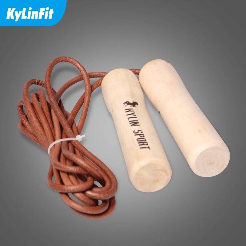 Solid Wood Handle Cowhide Jump Rope