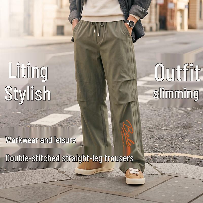 Baleno American Streetwear Cargo Trousers