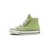 Chuck 70 At-Cx Chuck 70 1V Comfortable Versatile Shock Absorption High-Top Walking Shoes Baby Sneaker Green A05216C