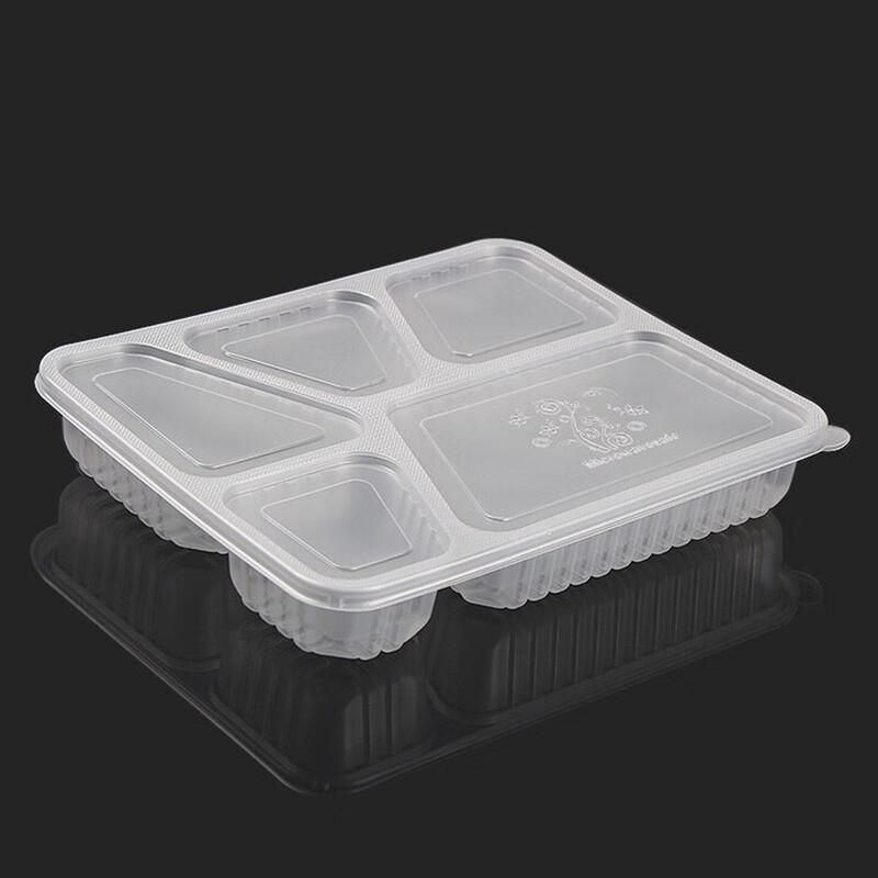 ZLIII 1000ml 5-Compartment Disposable Food Containers with Lids