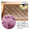 JEMA Gemma Space-Saving Kotatsu Futon, Single Comforter, Square, Fluffy Flannel Fabric, Cable Pattern, Beige, Approx. 160x160cm, Washable