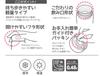 OSK Stainless Steel Water Sanrio Kuromi Direct Stainless Steel 480ml Bottle, SBR-480B, Bottle,
