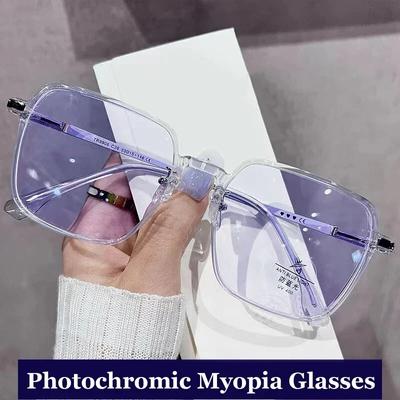 Square Photochromic Myopia Glasses Women Fashion Oversized Nearsighted Eyeglasses Finished Optical Short Sight Eyewear Diopter