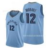 Memphis Grizzlies Ja Morant 12 Retro City Edition Basketbalový dres Zelený Unisex Bavlna Sportovní oblečení Muži Ženy
