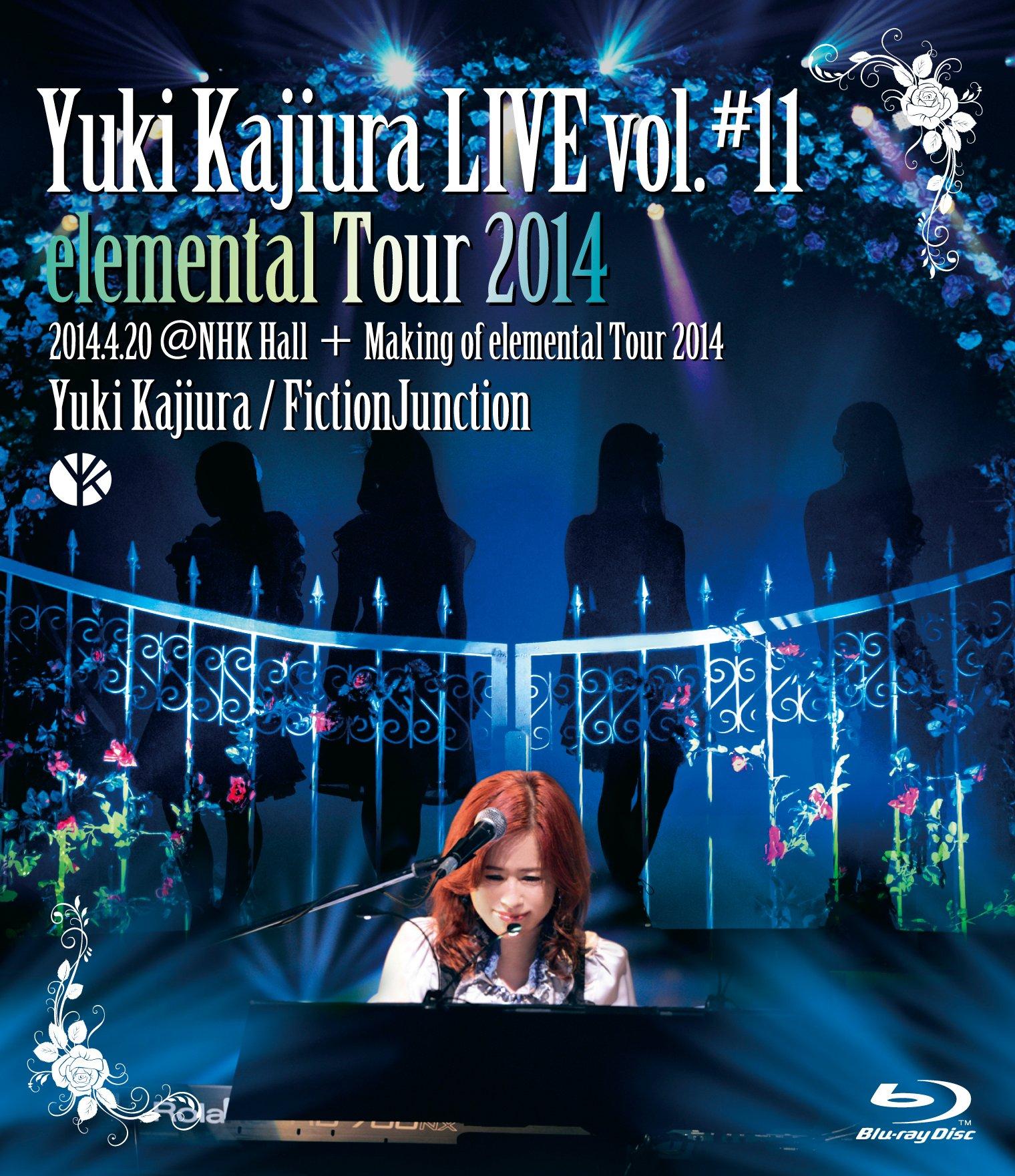 

Yuki Kajiura / Fictionjunction - Yuki Kajiura Live