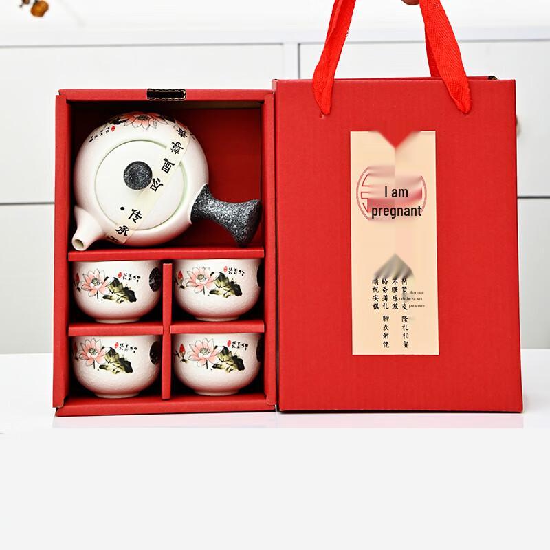 

Wojia Youxi Snowflake Glaze Ceramic Tea Set