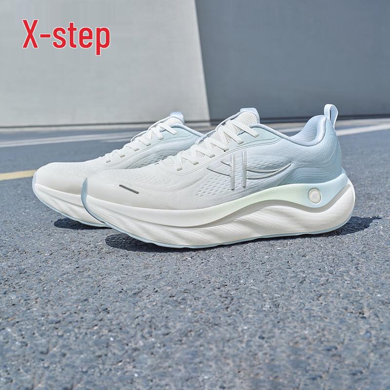Xtep Cloud Wing 3 Men's Running Shoes