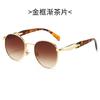 Vintage Oval Sunglasses Retro Metal Frame Unisex Multi Color Eyewear Trendy Street Fashion for Women Men