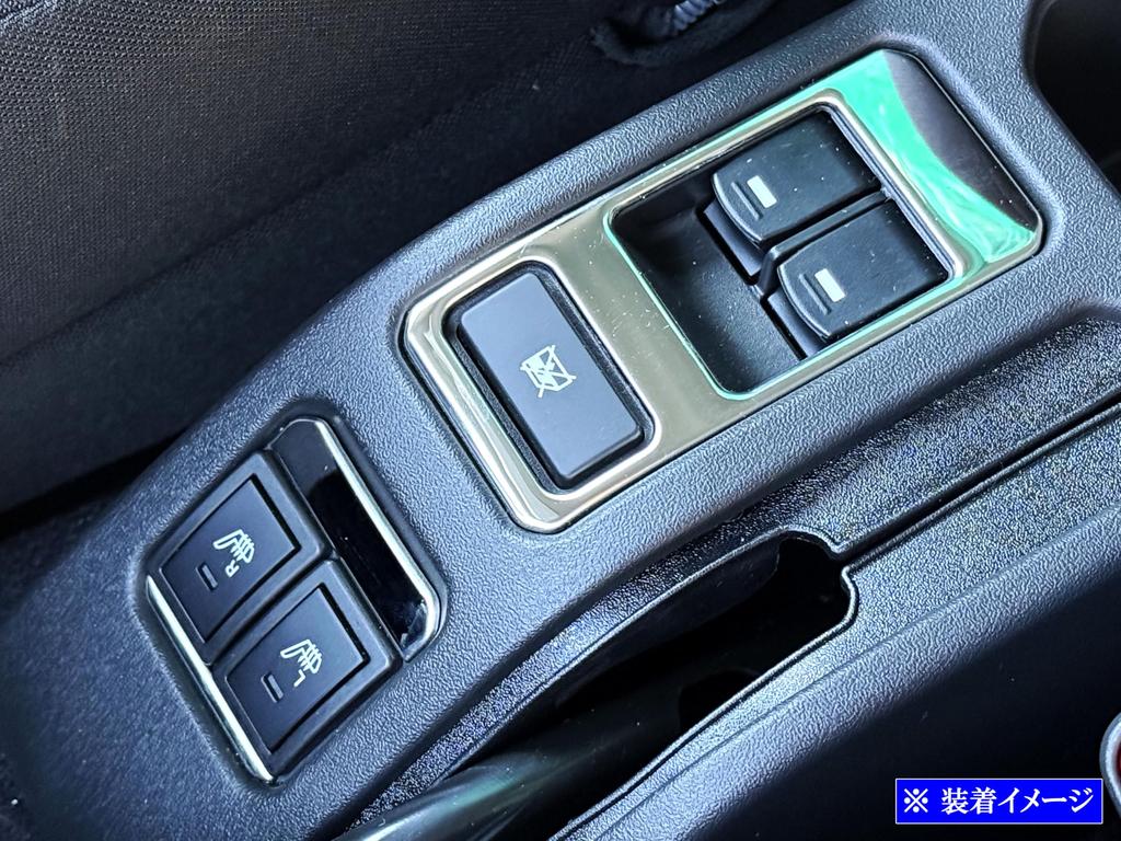 BRIGHTZ Jimny Nomad JC74W Super Mirror Finish Stainless Steel Plated Center Console Switch Cover [SWI-COV-126] JC74W Nomad JC 74