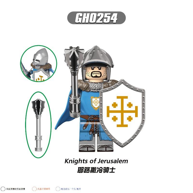 Medieval military Jerusalem Tripoli knight building block Lionheart Castle Hospital Teutonic soldier model soldier brick toy