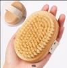 Oval Beech Wood Bath Brush - Boar Bristle Back Scrubber and Handheld Sisal Massage Brush