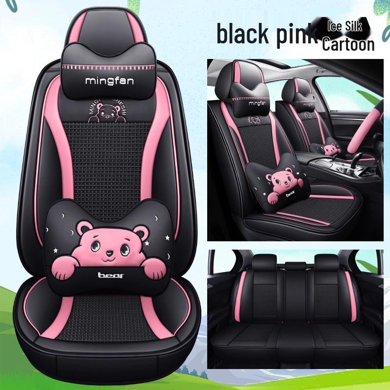 Seventh Gen Elantra Universal Naughty Bear Car Seat Cushion - Leather/Ice Silk, All-Season