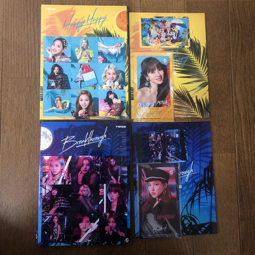 

[USED] Twice “Happy Happy” “Breakthrough” Mina, Nayeon
