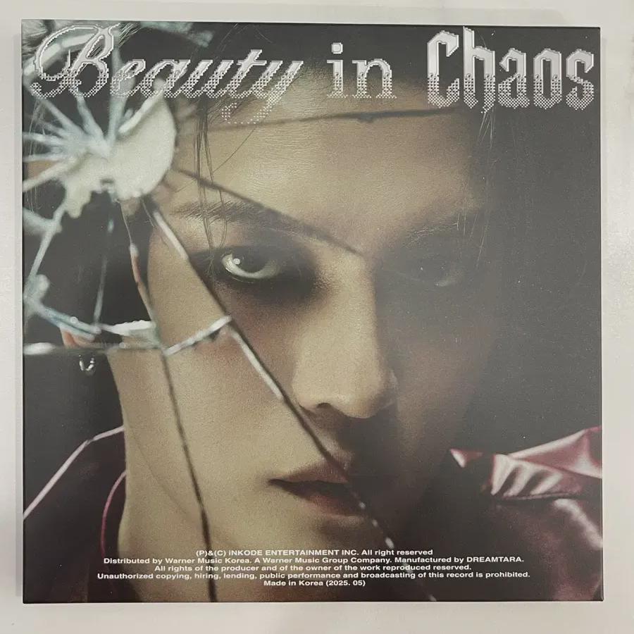 

Компакт-диск с автографом Ким Джэ Чжуна Бимэ