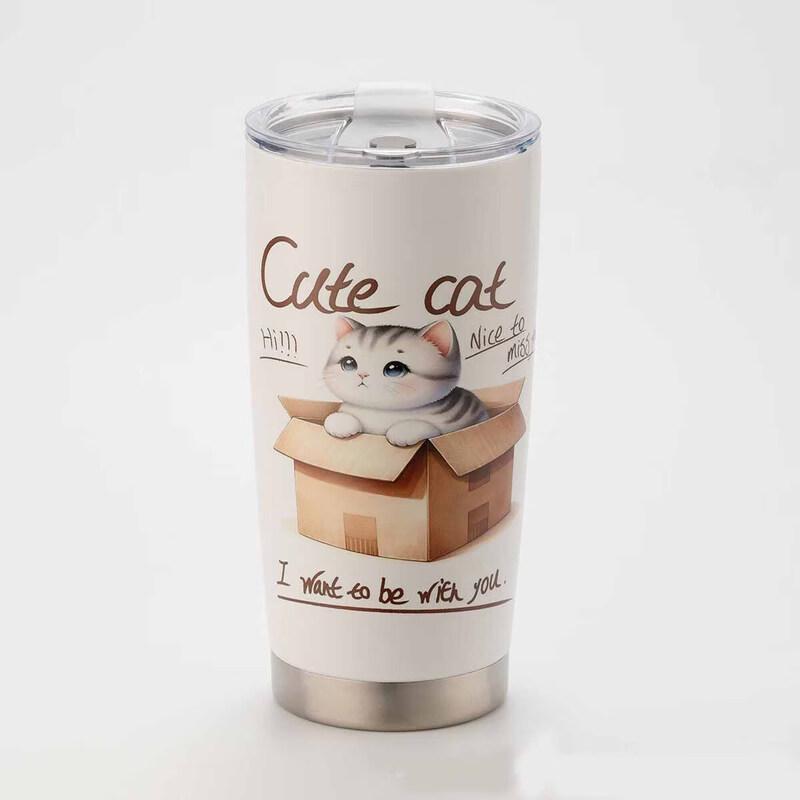 Changqi Stainless Steel Vacuum Insulated Car Tumbler