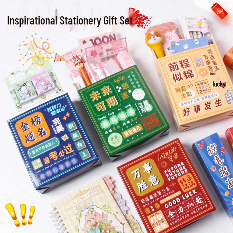 Surprise Stationery Gift Box for Students - Perfect for Graduations and Birthdays