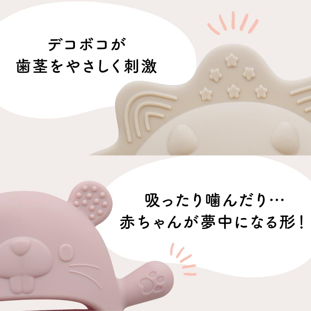 Regalo Silicone Baby Handheld Made with Safe for Newborns Dusty Teether, Teether, Materials, BPA-Free, Microwave-Safe, (Chucky, Blue)