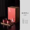 Merchandise Gifts Forever Knot Concentric Ceramic Tea Set Teacup Set Household Master Cup Couple Couple Couple Cup Gift Box