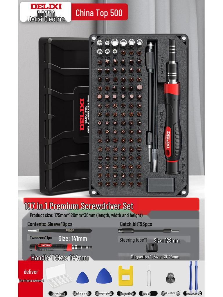 Kompaktes Multifunktions-Schraubendreher-Set: Kreuzschlitz-, Dreikant-, Schlitz-, Torx- & Ungewöhnlich geformte Schraubendreher