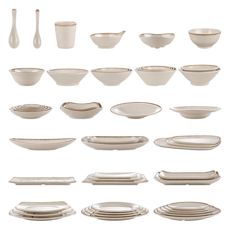 Beige Eis Muster Melamin tiefer runder Teller