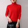 Women's Pure Wool High Neck Sweater - Loose, Slimming, Solid Color, Autumn/Winter Base Layer