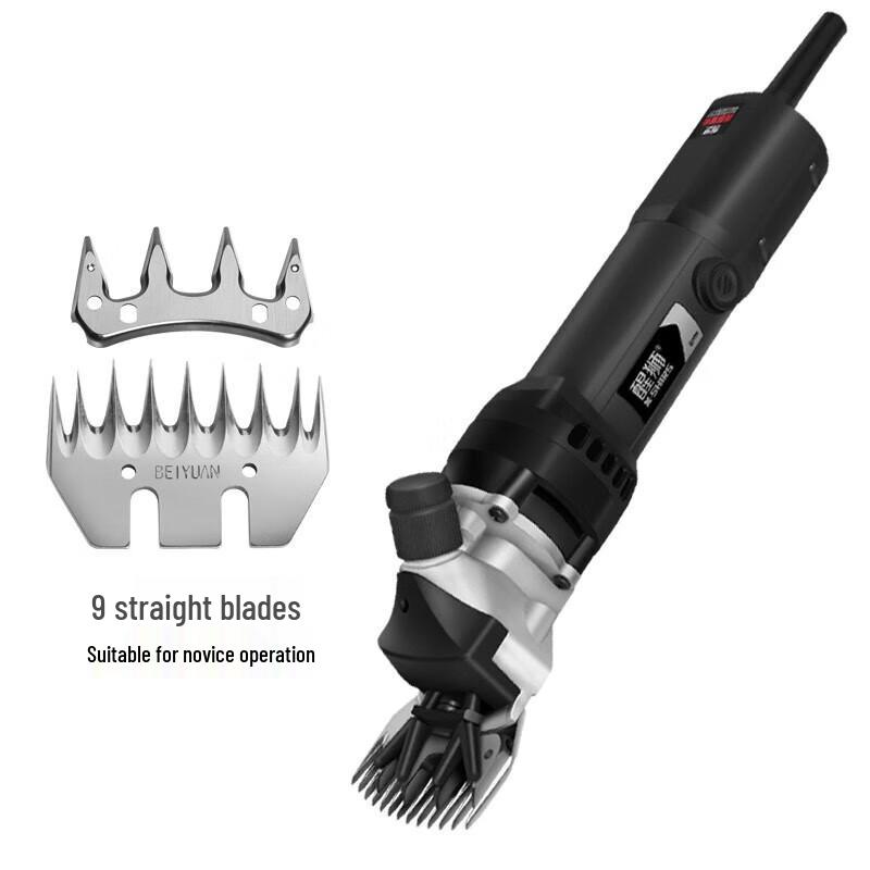 Awakened Lion Electric Sheep Clippers CN Plug (adapter Included)