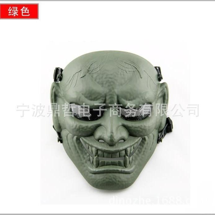 Prajna Mask Skull Outdoor Game cs Field mask Masquerade Lanling King Halloween Mask Prajna