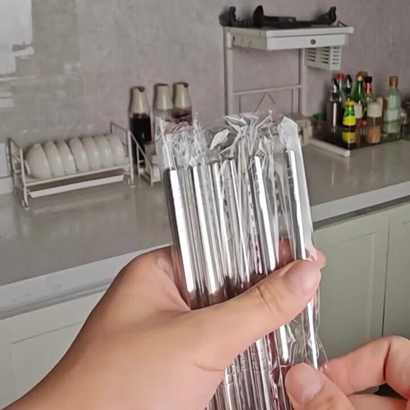 MAXCOOK 316 Stainless Steel Chopsticks (5 Pairs)