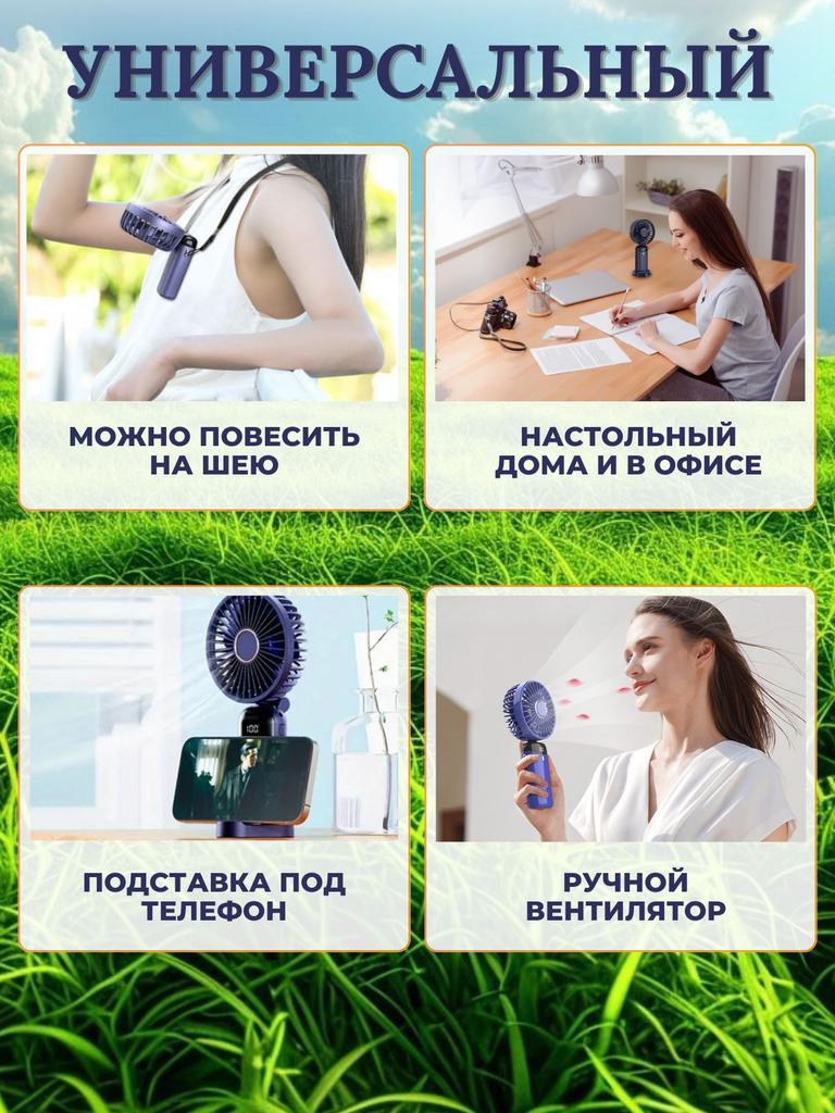 Xiaomi Portable Fan Portable Handheld Fan Powered by Battery, Black