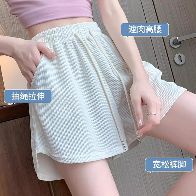 Pink ice silk sports shorts women's summer thin new high-waisted casual loose three-point quick-drying wide-leg pants