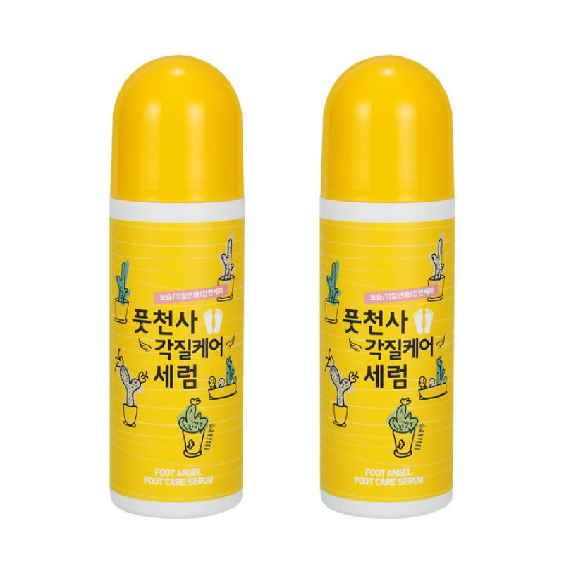 Foot Angel Callus-busting Foot Exfoliator, Foot Care Moisturizing Serum (2ea)