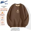 Varma kläder – Sweatshirts & Hoodies