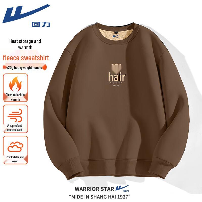 Warrior Men s Fleece-Lined Pullover Sweatshirt M