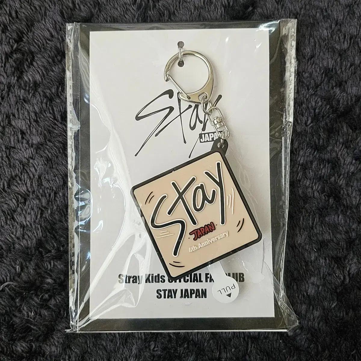 

Skizu Seungmin Voice Keeling Stray Kids Японские товары