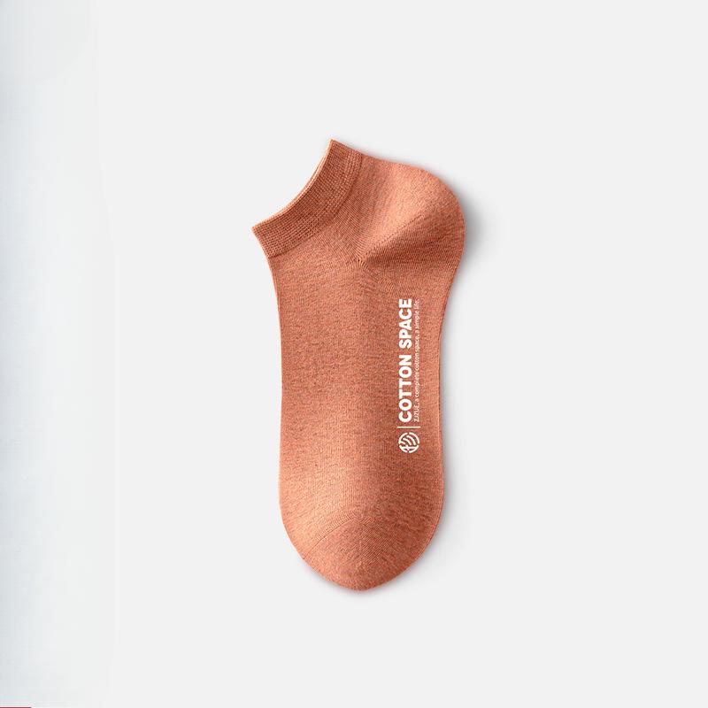 Men's Spring and Summer Style Solid Color Antibacterial Deodorant Sweat Absorption Anti Off Short Socks
